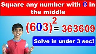 How to square any number with 0 in the middle in less than 3 seconds! | Easy and fast math trick