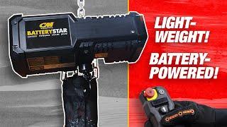 CM's First Battery Powered Chain Hoist | BatteryStar