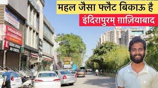 इंदिरापुरम् ग़ाज़ियाबाद में महल जैसा फ्लैट बिकाऊ 5 BHK flat for sale in indirapuram Ghaziabad