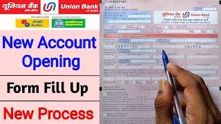 Union Bank New Account Opening Form Kaise Bhare? || How to Fill Union Bank account opening Form?