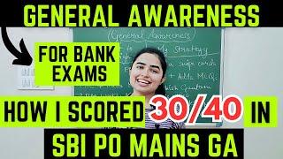 General Awareness Strategy by Shivani keswani • @zerovlogs00