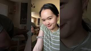 姐妹们找外国老公真的要擦亮眼睛呀#换种方式记录生活#跨国婚姻 #海外生活 #爱情 #老公