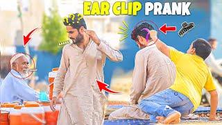 Ear Clip Prank - | ​⁠@NewTalentOfficial