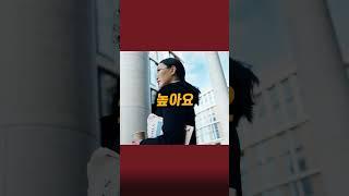 여자의 성욕 & 성격 '이걸' 보면 됩니다