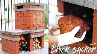 (SUB)벽돌스모커(ver.2)만들기 Build a Brick BBQ Smoker ver.2｜텍사스BBQ풀드포크｜Texas Barbecue Pulled fork