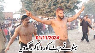 New Kabaddi Match 2024 | Javed jatto vs Mana Jutt Super Kabaddi Match In Shorkot 01-11-2024