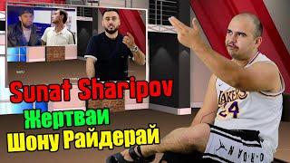 Ай МОШИНИ Шона шуштан ПУШАЙМОН нест / РАКУРС бо B.I.G (RAP.TJ)