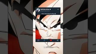 When Goku Stops Smiling ️ Dragon Ball Z Edit  #shorts #goku #dbz