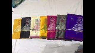 Kanchipuram Silk Sarees Online Shopping | Buy Sarees from Million Designs | BA