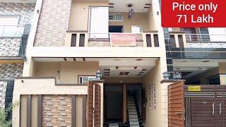 4 Marla furnished house for  sale in Lahore. Contact 0300 9401210