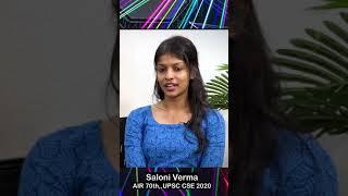 Which pen do you use during your preparation ?| Saloni Verma | AIR 70th | UPSC CSE 2020