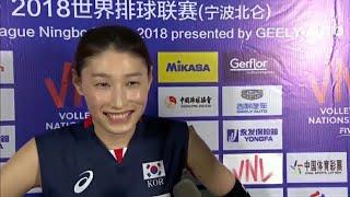 Kim Yeon Koung interview after VNL game against DOM