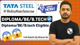 TATA STEEL Junior Engineer Recruitment 2025 | Tata steel JE Vacancy 2025 | Tata steel JE 2025