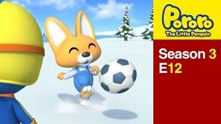 [Season 3] E12 Strange soccer | Kids Animation | Pororo the Little Penguin