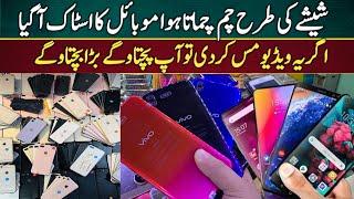 Cheap Mobile | iphone 7 Plus,11,12,Moto z3,z4,Samsung Note 5,OPPO f9 pro,Used Mobile