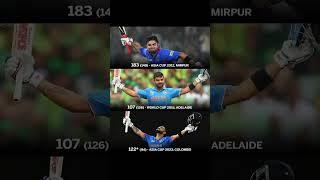 Kohli's 3rd Ton Against Pakistan Was Majestic #trending #viral #shortvideo #cricket #foryou