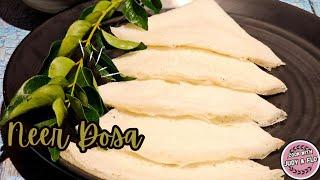 Perfect Neer Dosa Recipe | No Fail Recipe | Cook with Judy and Flo