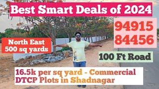 Commercial Plots for Sale in Shadnagar | Commercial DTCP Plots in Shadnagar | Low Budget Commercial