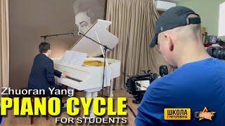 PIANO CYCLE for students - Zhuoran Yang, Санкт-Петербург, март 2023 #denvideomaker