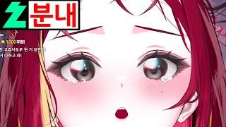 분느엥