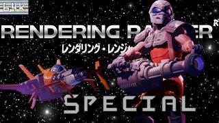 Rendering Ranger R2 : SPECIAL (Super NES/Ziggurat Games + Developer Interview)