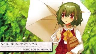 タイニーリトル・アジアンタム