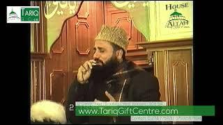 Dar Pe Bulao Makki Madni |Al-Haaj Syed Fasiuddin Soharvardi | manchester 1999