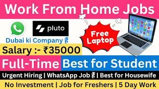 Free Laptop + Whatsapp  Job | online jobs at home | work from home jobs 2025 | Job for Students 2025