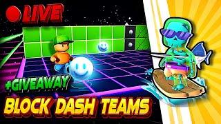  Block Dash Teams LIVE| EU Server | Stumble Guys| #stumbleguys #blockdash