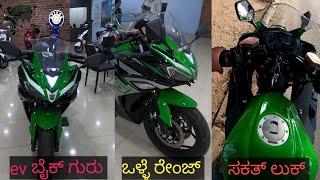 odysse evoqis ev bike review