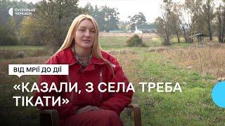 «З міста — в село»: історія дівчини, яка залишила столицю заради сільської хатини та свободи