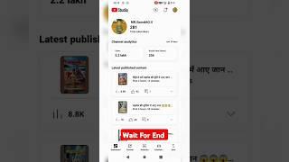 wait For End#shorts #trending #mr.saurabh2.0