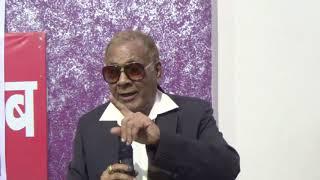 Dr V N  Singh