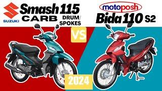 Suzuki Smash 115 Carb vs Motoposh Bida S2 | Side by Side Comparison | Specs & Price | 2024