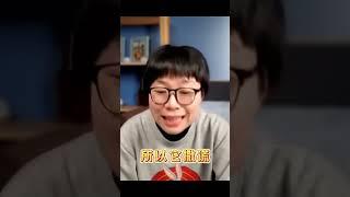 撒旦是世界的掌权者吗？怎么拆解牧者错误教导？