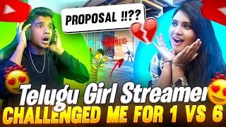 TELUGU CUTE GIRL STREAMER |CHALLENGED 1 VS 6| PROPOSAL?? | FREE FIRE IN TELUGU #dfg #freefire