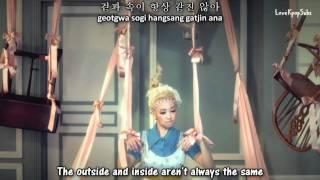 Fat Cat - Is Being Pretty Everything (예쁜게 다니) MV [English subs + Romanization + Hangul] HD