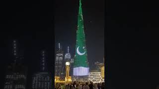 Burj khalifa Pakistani flags happy Independence Day 14 august #independenceday #shorts