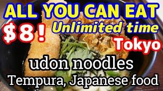 All-you-can-eat Udon, Tempura, Curry & Japanese buffet at a hotel restaurant in Shinjuku for only $8