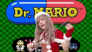 Fever - Dr.Mario - Video Game Music Electric Violin Cover#21 - Roz Freedom