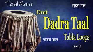 Dadra Taal Tabla Loops | Drut