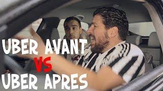 Uber avant VS Uber maintenant