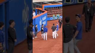 ドジャース大谷翔平がメッツ千賀滉大にイタズラをするwww