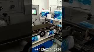 Máquina de embalaje de bolsas de película de papel higiénico completamente automática de 4 rollos