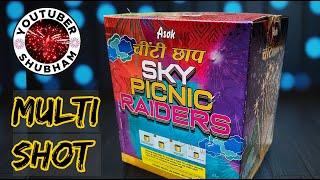 Sky Picnic Raiders of Asok Fireworks for Diwali 2024 - Experience the Magic of Multi-shot Cake