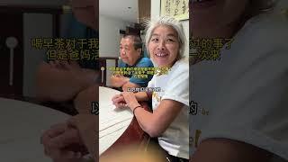 对于我们来说是最平常不过的事，但爸妈却是第一次， 所以以后要带他们体验100件新鲜事，今天是喝早茶#及时行乐 #珍惜当下 #生活的烟火气息