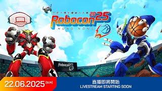 Robocon 2025 Hong Kong Contest | 全港大專生機械人大賽 2025