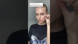 Mój makijażowy tutorial make up | Ola Szkołda #Shorts #Tiktok #Model