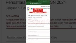 Tutorial Lengkap Cara Membuat Akun SSCASN BKN Pada CPNS 2024 #shorts