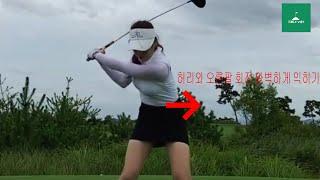 골프 스윙 팁! 허리와 오른팔 회전 완벽하게 익히기  | Morning GOLF VIET